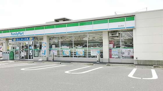 ファミリーマートFC放出東店